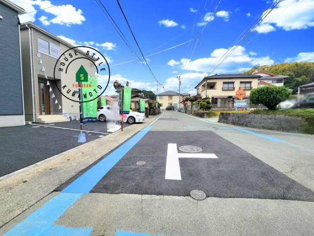 熊本市北区高平3丁目第2-3棟（3号棟）の前面道路含む現地写真|前面道路です。
