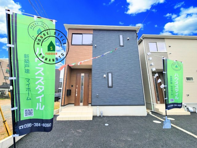 熊本市北区高平3丁目第2-3棟（3号棟）の外観|外観も気になるポイント