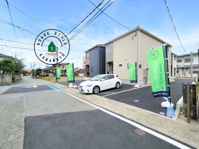 熊本市北区高平3丁目第2-3棟（3号棟）の前面道路含む現地写真|見学の時間などお気軽にお問い合わせ下さい。