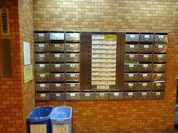 【その他共用部分】 | ライオンズマンション土佐堀