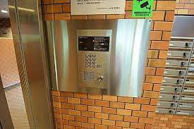 【防犯設備】 | ライオンズマンション土佐堀