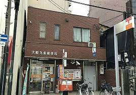 【周辺】 | プレサンスOSAKA DOMECITYクロスティ