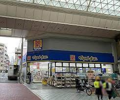 【周辺】 | プレサンスOSAKA DOMECITYクロスティ