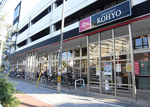 【周辺】 | クレヴィア大阪福島