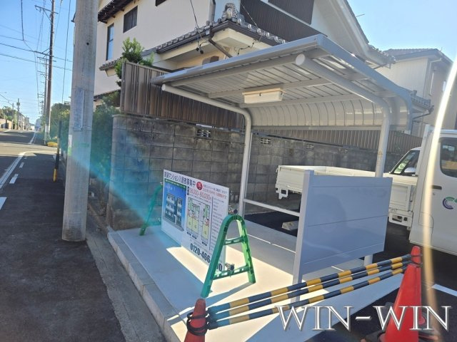 エムロード上地のその他共用部分