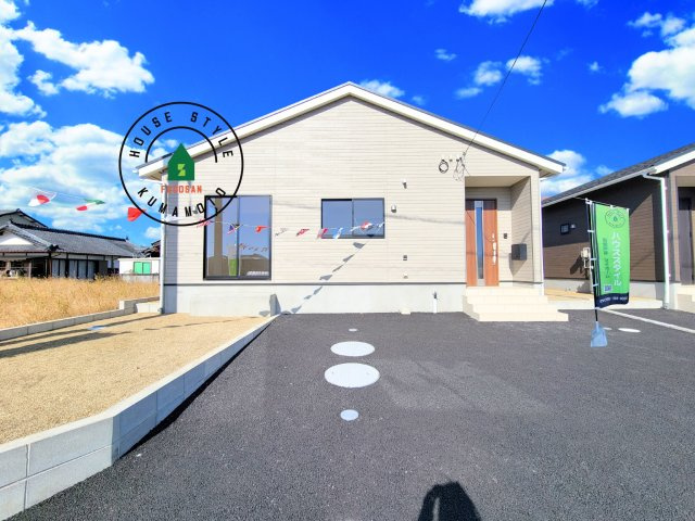 宇城市松橋町南豊崎第2-2棟（1号棟）の完成予想図|こちらの物件が少しでも気になるようでしたら、お気軽にお問合せください。人生でいちばん大きなお買い物ですので、ゆっくりご見学ください。ネット上の画像と実際の見学では、リアル感がまるで違います。