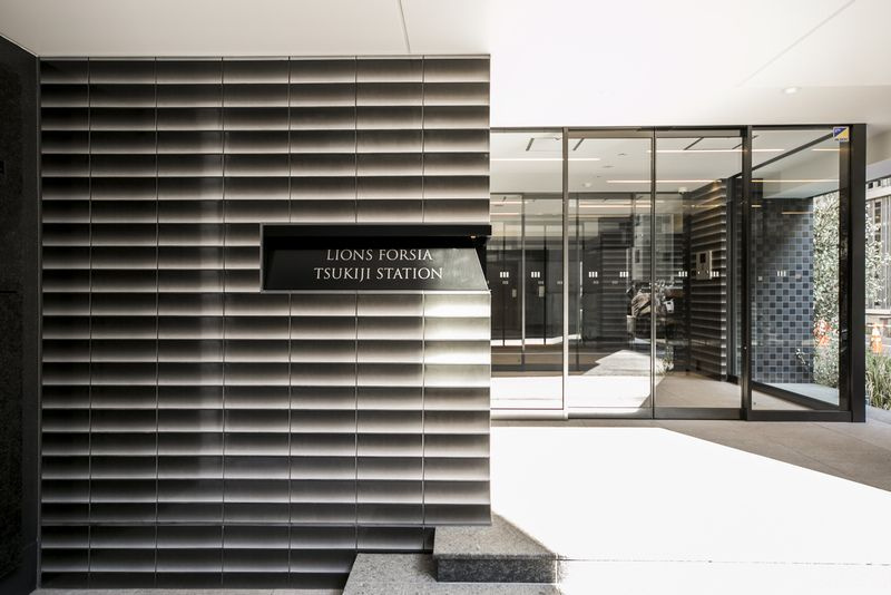 ライオンズフォーシア築地ステーションのその他