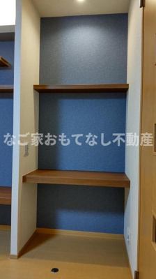 【その他】 | ウエストベル