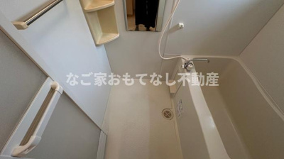 【浴室】 | ウエストベル