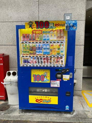 【周辺】 | エステムコート神戸県庁前