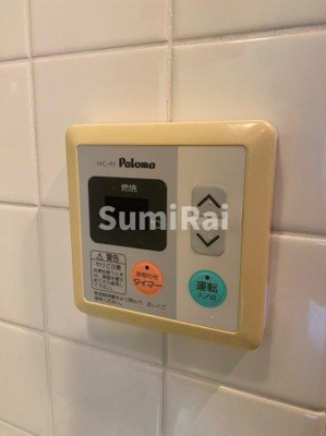 【設備】 | エステムコート神戸県庁前