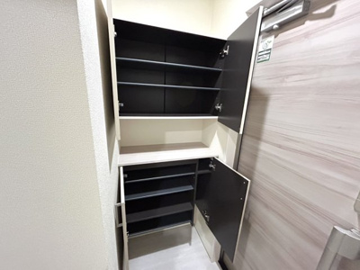 【その他】 | ルヴィータ庄内通