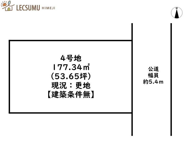 揖保郡太子町鵤／全5区画