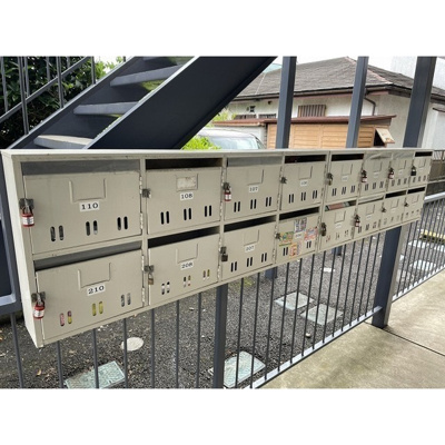 【その他】 | サンアベニュー狭山ヶ丘