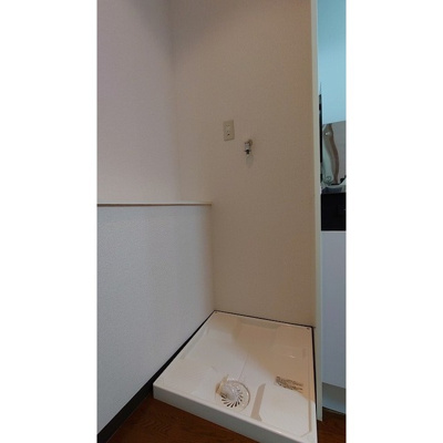 【その他】 | 第二ソーポ | 室内洗濯機置場