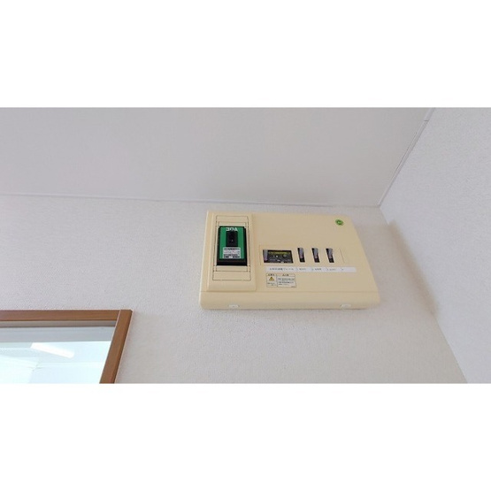 【その他】 | 第二ソーポ | ブレーカー