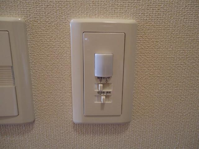 シャーロット・Ⅱのその他|人感センサー