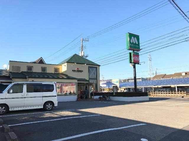 シャーロット・Ⅱの周辺|モスバーガー足利鹿島店まで283ｍ