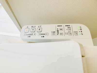 【トイレ】 | Ｂｒｉｌｌｉａ　ｉｓｔ　渋谷本町