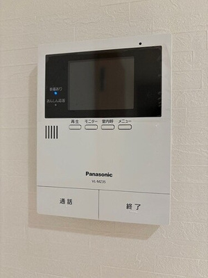 【その他】 | チサンマンション心斎橋２番館