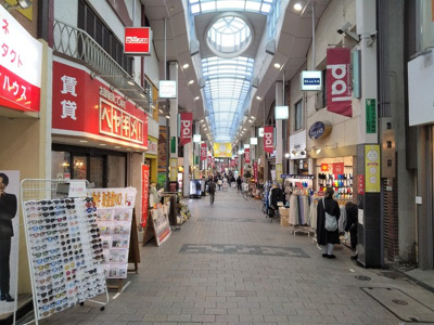 高円寺ＰＡＬ商店街まで550ｍ