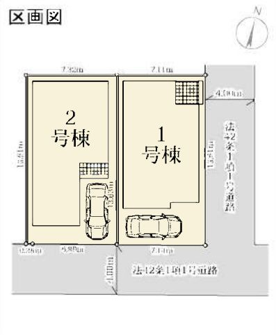平塚市虹ケ浜新築戸建て　2号棟の区画図|区画図「平塚市虹ケ浜新築戸建て」