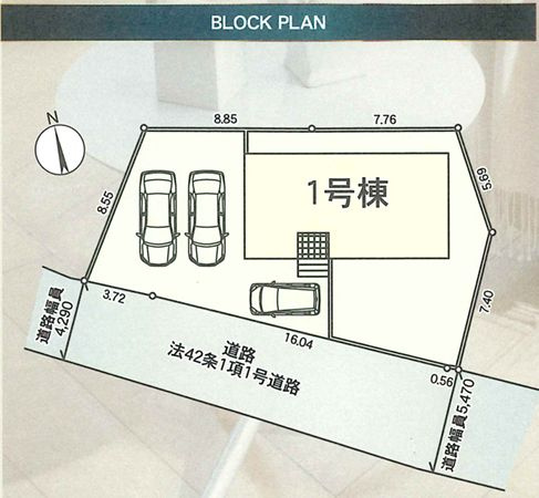 小田原市蓮正寺新築戸建て　第16-1号棟の区画図|区画図「小田原市蓮正寺新築戸建て　1号棟」