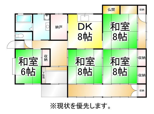 北郷売家の間取り