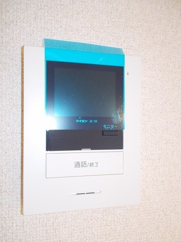 マンション・美のその他