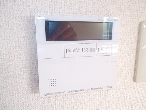 マンション・美の設備