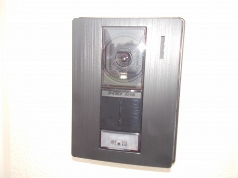 マンション・美のその他