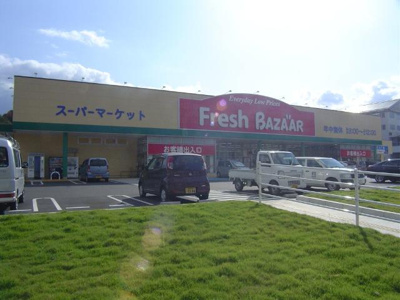 【周辺】 | プランドール・KⅡ（prendre・KⅡ） | フレッシュバザール福知山東野パーク店まで917ｍ