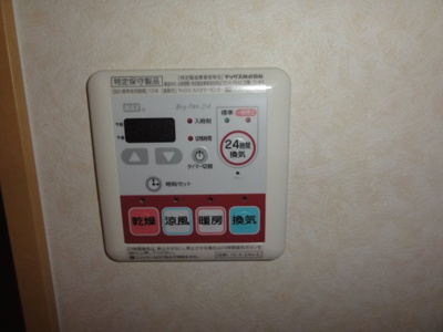 【その他】 | ウェンブリー（Ｗｅｍｂｌｙ） | 浴室乾燥機