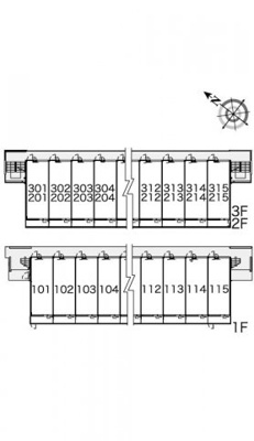 【その他】 | レオパレスセンターヴィレ
