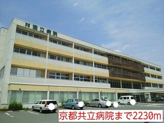 【周辺】 | ミップルハウスＢ | 京都共立病院まで2230m