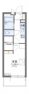 【間取り】 | レオパレスグリーングラスⅡ
