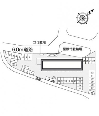 【その他】 | レオパレスグリーングラスⅡ