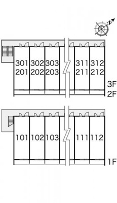 【その他】 | レオパレスグリーングラスⅡ