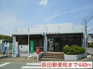 【周辺】 | リーバイバー | 長田郵便局まで440m