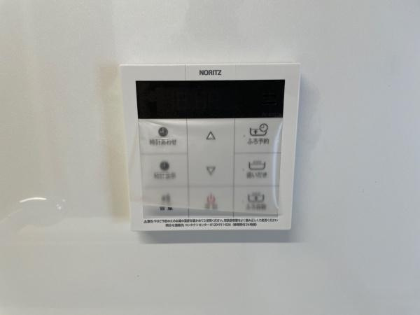 エクセル宮前平の浴室|追い焚き機能が付いているので、お風呂が冷めても安心！