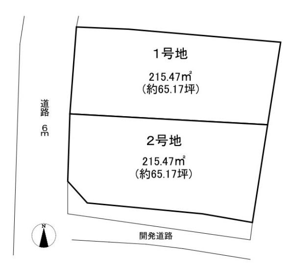 大和郡山市稗田町の売地