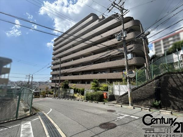 ライオンズマンション柏原