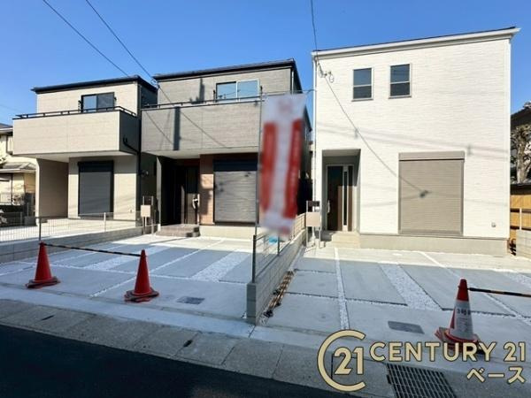 リーブルガーデン北郡山町 ２号棟 ／新築一戸建のその他|■現地撮影写真■スーパー・コンビニが徒歩圏内で生活にも便利です!