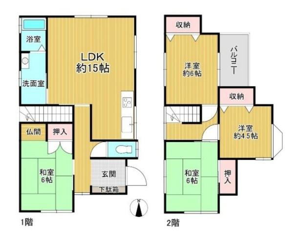 紀の川市長田中　中古戸建の間取り