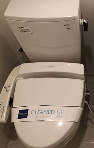 レジディア日本橋人形町Ⅱのトイレ