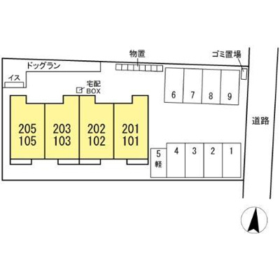 【その他】 | アストリア