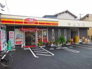 【周辺】 | レオパレスＫＡＮＤＡ | コンビニまで徒歩3分
