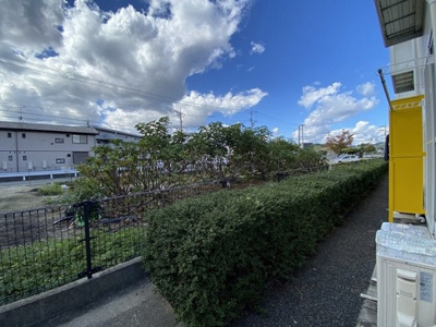 【その他】 | レオパレスマツナミ