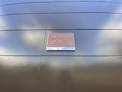 【その他】 | レオパレスマツナミ