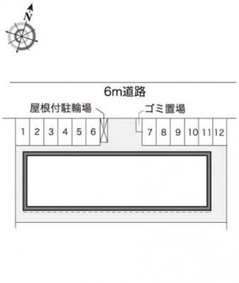 【その他】 | レオパレスＭｉｌｌｅｎｎｉｕｍ　Ｏｎｏｍｉｃｈｉ　Ⅱ